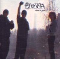 Heinola_10