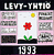 sm_Levy_yhtio_1993